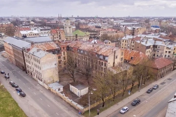 Investīciju objekts Rīgas centrā