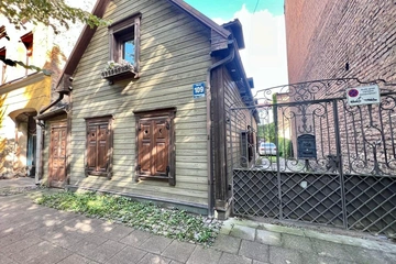 Pasaku namiņš Stabu ielā